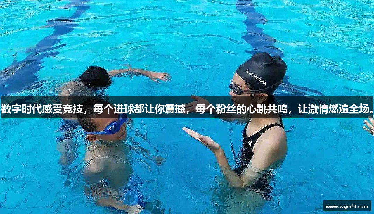 点点最低投注多少钱